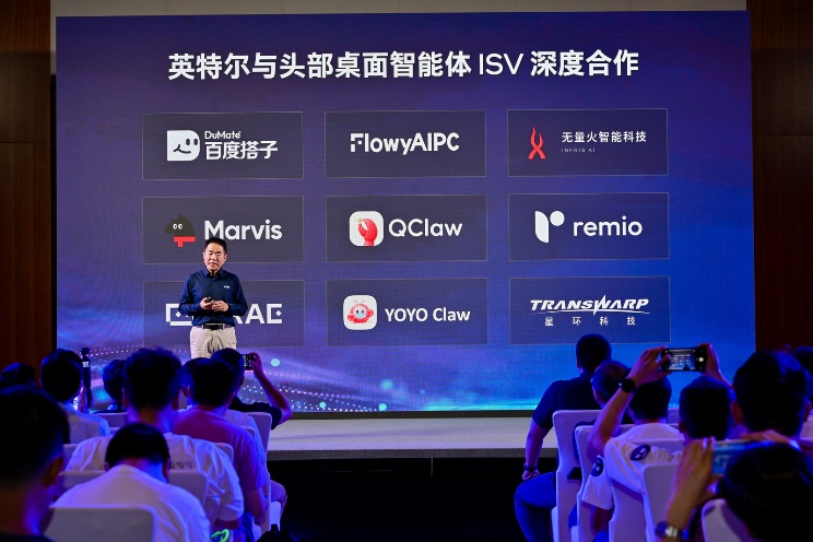 图片 3